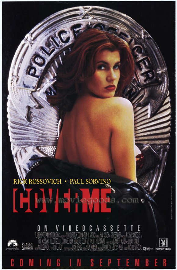 cover-me-movie-poster-1995-1020210970